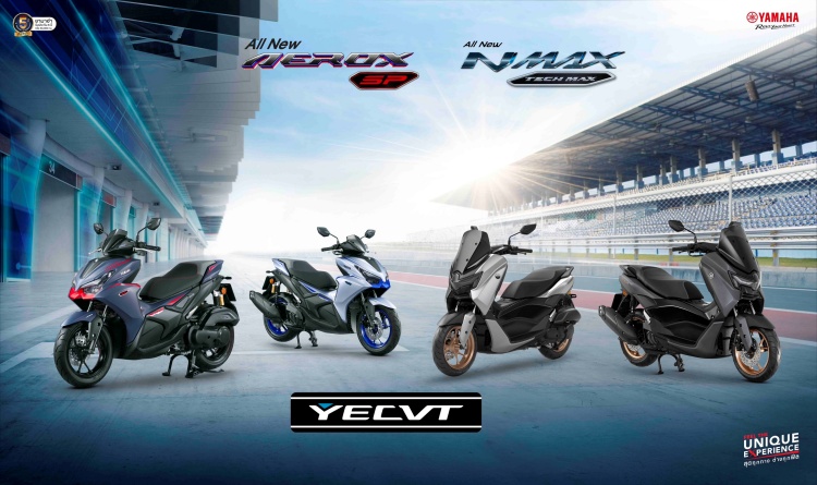 batch_S__609583106 All New YAMAHA NMAX และ All New YAMAHA AEROX “The King of Automatic 155”