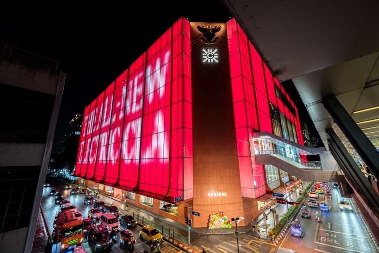 batch_The-all-new-electric-CLA-x-Central-Chidlom-1 Mercedes-Benz ต่อยอดกระแส Façade Lighting กับปรากฏการณ์แสงสีสุดล้ำร่วมกับเซ็นทรัลชิดลม