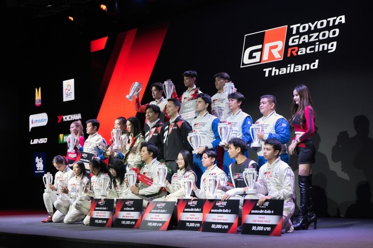 batch__GR70745 ประกาศผลแชมป์ประจำปี! รายการ “TOYOTA GAZOO Racing Thailand 2025” บทพิสูจน์ความมุ่งมั่นและไม่ยอมแพ้บนเส้นทางความเร็ว