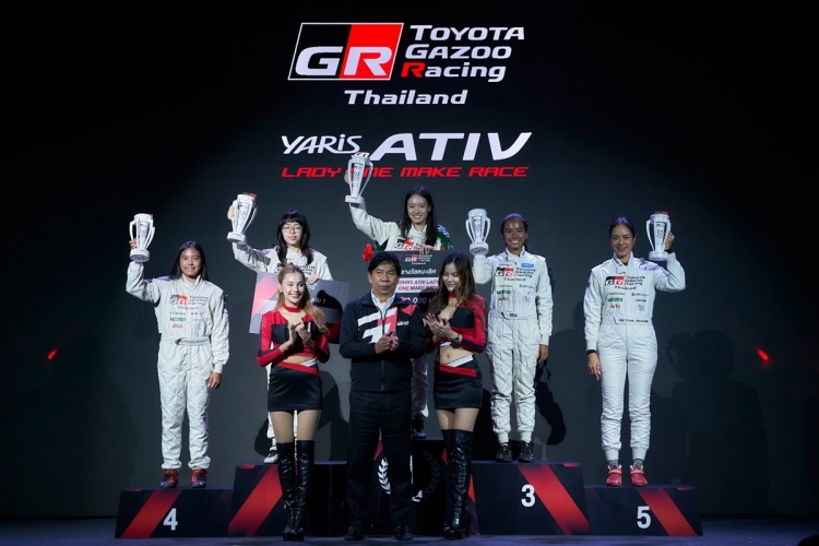 batch__PX29243 ประกาศผลแชมป์ประจำปี! รายการ “TOYOTA GAZOO Racing Thailand 2025” บทพิสูจน์ความมุ่งมั่นและไม่ยอมแพ้บนเส้นทางความเร็ว