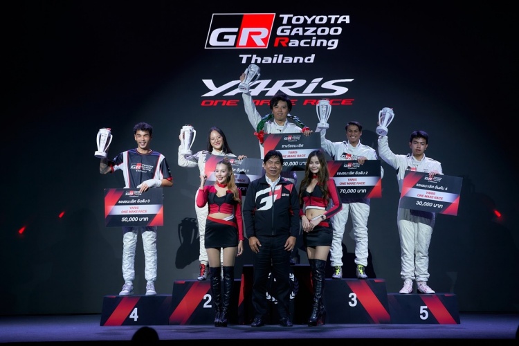 batch__PX29292 ประกาศผลแชมป์ประจำปี! รายการ “TOYOTA GAZOO Racing Thailand 2025” บทพิสูจน์ความมุ่งมั่นและไม่ยอมแพ้บนเส้นทางความเร็ว