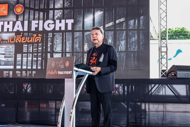 batch_กำลังใจ-THAI-FIGHT-1 Isuzu ร่วมผลักดัน “หมัดเดียว เปลี่ยนได้” พลิกโอกาสให้ผู้ต้องราชทัณฑ์ ผ่านโครงการ “กำลังใจ…THAI FIGHT”