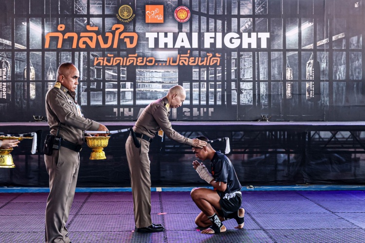 batch_กำลังใจ-THAI-FIGHT-2 Isuzu ร่วมผลักดัน “หมัดเดียว เปลี่ยนได้” พลิกโอกาสให้ผู้ต้องราชทัณฑ์ ผ่านโครงการ “กำลังใจ…THAI FIGHT”