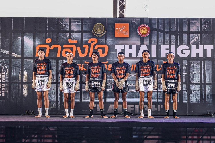 batch_กำลังใจ-THAI-FIGHT-5 Isuzu ร่วมผลักดัน “หมัดเดียว เปลี่ยนได้” พลิกโอกาสให้ผู้ต้องราชทัณฑ์ ผ่านโครงการ “กำลังใจ…THAI FIGHT”