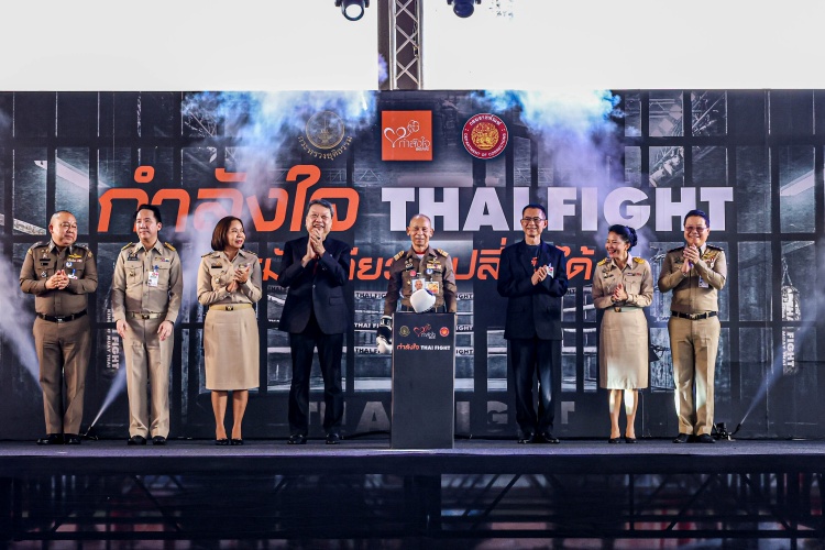 batch_กำลังใจ-THAI-FIGHT-6 Isuzu ร่วมผลักดัน “หมัดเดียว เปลี่ยนได้” พลิกโอกาสให้ผู้ต้องราชทัณฑ์ ผ่านโครงการ “กำลังใจ…THAI FIGHT”