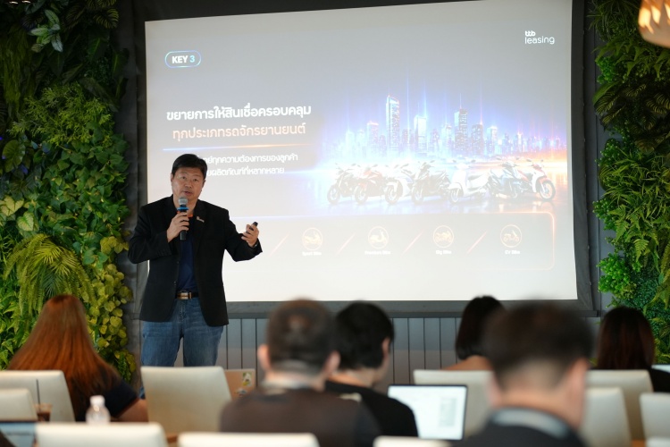 batch_ทีทีบี-เปิดตัว-ทีทีบี-ลีสซิ่ง-6 “ทีทีบี ลีสซิ่ง” ใช้ Data & AI สร้างสินเชื่อมอเตอร์ไซค์ที่เข้าถึงง่ายและเป็นธรรม ตั้งเป้า Top 3 ใน 3 ปี