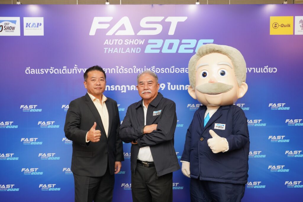 FAST26_PIC_Press-Con._ทีมผู้บริหารMascot-1024x683 ปักหมุด 1-5 ก.ค.นี้! FAST AUTO SHOW 2026 ชู “ดีลแรงจัดเต็มทั้งงาน” สร้างสุขปลุกตลาดรถกลางปี
