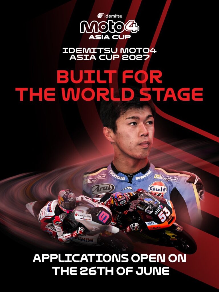 Sign-Up-for-Moto4-2027-1-768x1024 "ฮอนด้า" ชวนนักบิดเยาวชน สานฝันสู่ โมโตจีพี สมัครเข้าร่วม "โมโต 4 เอเชีย คัพ 2027"