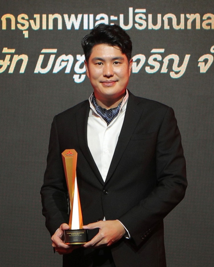 batch_02-Mr.-Jakapong-Chaitrakulthong_Managing-Director-of-Mitsu-Rungcharoen มิตซูบิชิ มอเตอร์ส ประเทศไทย มอบรางวัล “ผู้จำหน่ายยอดเยี่ยม ปี 2568”