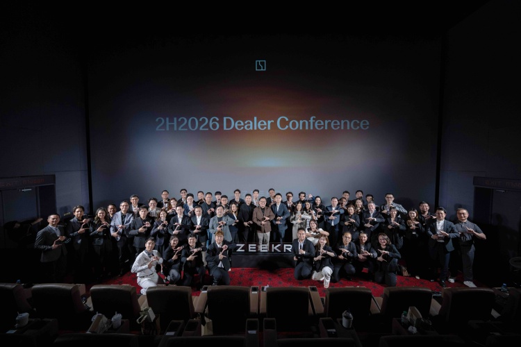batch_02_ZEEKR-Dealer-Conference-2026 ZEEKR ประกาศเฟสใหม่ "From Momentum to Acceleration" เดินหน้าสู่ พรีเมียม ไลฟ์สไตล์ แบรนด์ เต็มรูปแบบ 