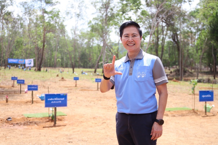 batch_03 “รักษ์โลกกับลามิน่า” ปลูกป่าเพื่อการวิจัย