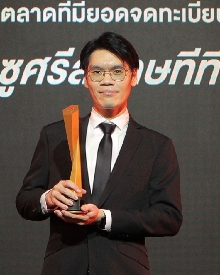 batch_04-Mr.-Chutipong-Busrarungsi_Managing-Director-Mitsu-Sisaket-TT-Auto มิตซูบิชิ มอเตอร์ส ประเทศไทย มอบรางวัล “ผู้จำหน่ายยอดเยี่ยม ปี 2568”