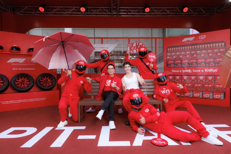 batch_1.-KitKat-F1-นายอนุพงศ์-รณกรกิจอนันต์-และ-โฟร์ท-ณัฐวรรธน์-จิโรชน์ธิกุล-Horizontal- KitKat และ Formula 1 เปิดตัวรุ่นลิมิเต็ดรูปรถแข่งเอาใจแฟนฟอร์มูล่า วัน
