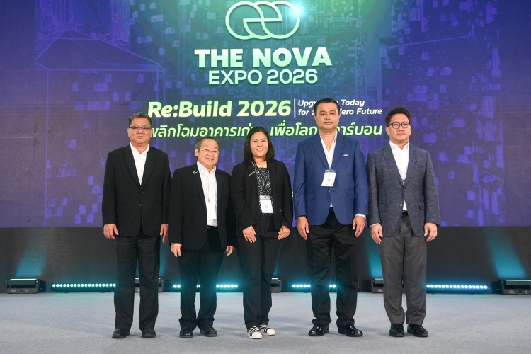 batch_69_06_04-SHE-คุณแอม-เสวนา-ReBuild-2026-งาน-The-Nova-Expo-2026-by-Golf31 กรังด์ปรีซ์ฯ ร่วมเวทีเสวนา MEA For Re: Build พลิกโฉมอาคารสู่มาตรฐานสากล ด้วยการจัดการพลังงานอย่างมีประสิทธิภาพ