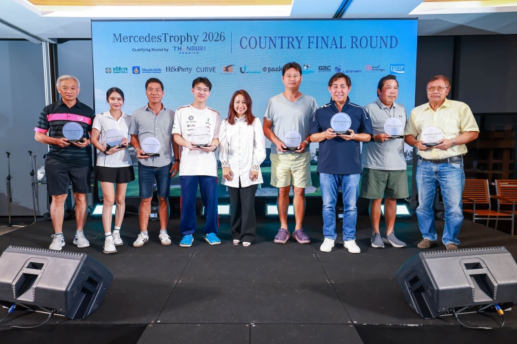batch_9.-ภาพบรรยากาศการมอบรางวัล_0 MercedesTrophy 2026 by Thonburi Phanich เชื่อมกลุ่มลูกค้าลักชัวรีและ New Wealth สร้าง Community, Experience และ Brand Loyalty