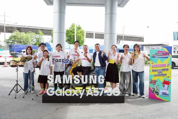 batch_ASP_0506 “มหาลัยโคตรฟาซ” YAMAHA ผนึกกำลัง Samsung ชวนคนรุ่นใหม่ประชันไอเดียคอนเทนต์ชิงมอเตอร์ไซค์สุดเอ็กซ์คลูซีฟ