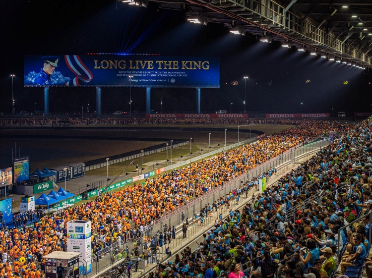 batch_BRM-6 เคาะวันแล้ว! บุรีรัมย์ มาราธอน 2027 ฉลองปีที่ 11 ในธีม “Beat the Night Run The Light” เปิดรับสมัคร On-Site 21 ก.ค.นี้