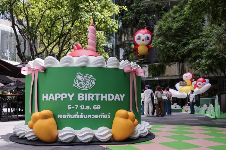batch_Birthday-Cake Café Amazon ชวนฉลอง “Happy Birthday Baby ZonZon” ปาร์ตี้วันเกิดสุดอบอุ่นของมาสคอตตัวฟู