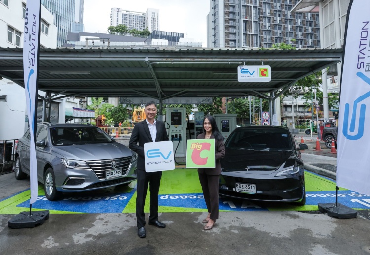 batch_EV-Station-PluZ-80-แห่งใน-Big-C-ทั่วประเทศ3 OR จับมือ Big C เปิดให้บริการสถานีชาร์จ “EV Station PluZ” กว่า 80 แห่ง เดินหน้าปักหมุดใน Big C ทุกสาขาทั่วประเทศ