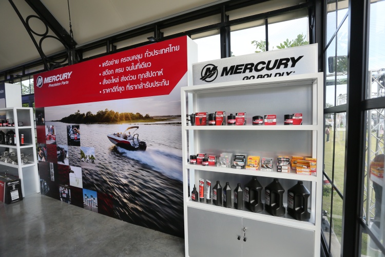 batch_IMG_5438 “Motor Field Marine” คว้าสิทธิ์ตัวแทนจำหน่าย “Mercury Marine” รายเดียวในไทย