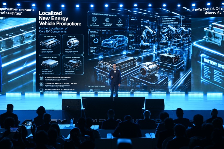 batch_JI1_3519 CHERY Group และ OMODA & JAECOO ประเทศไทย จัดงาน TECH DAY 2026 พร้อมยกระดับระบบนิเวศยานยนต์พลังงานใหม่ในประเทศไทย