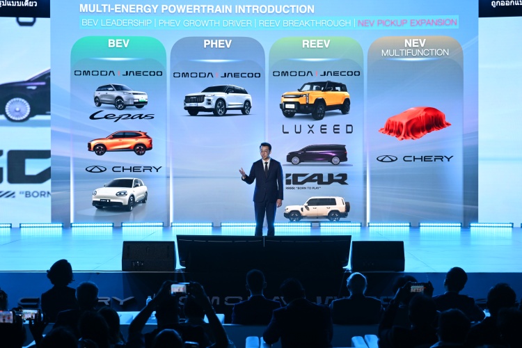 batch_JI1_3552 CHERY Group และ OMODA & JAECOO ประเทศไทย จัดงาน TECH DAY 2026 พร้อมยกระดับระบบนิเวศยานยนต์พลังงานใหม่ในประเทศไทย
