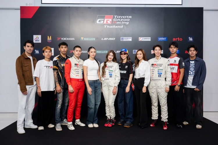 batch_LP2_8603 Toyota Gazoo Racing Thailand 2026 พร้อมขับเคลื่อนด้วยพลังงานหลากหลาย สู่ความมันส์ที่ดียิ่งกว่า