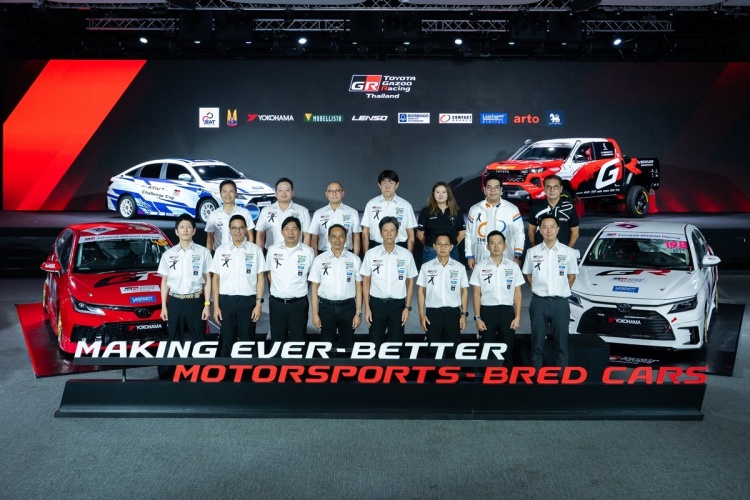 batch_LP2_8650-2 Toyota Gazoo Racing Thailand 2026 พร้อมขับเคลื่อนด้วยพลังงานหลากหลาย สู่ความมันส์ที่ดียิ่งกว่า