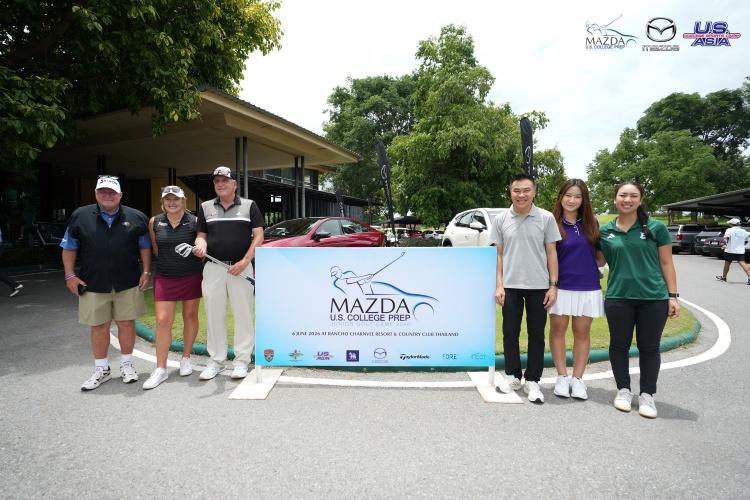 batch_Mazda-02 “MAZDA JUNIOR GOLF CAMP 2026” สานฝันเยาวชนไทยพร้อมปั้นดาวรุ่งประดับวงการกอล์ฟโลก
