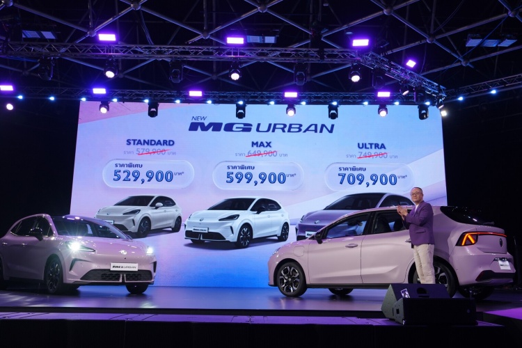 batch_NEW-MG-URBAN-Launch-03 NEW MG URBAN มาพร้อมเทคโนโลยี Auto Parking รุ่นแรกในเซกเมนต์ เริ่มต้น 529,900 บาท