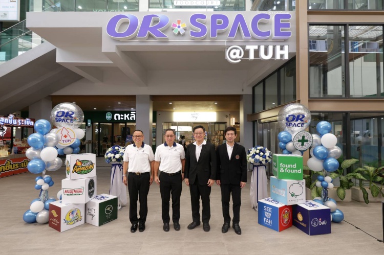batch_OR-Space-รพ.ธรรมศาสตร์2 OR Space ปักหมุดสาขาใหม่ โรงพยาบาลธรรมศาสตร์เฉลิมพระเกียรติ รวมแบรนด์ดัง ร้านอร่อย พร้อมเสิร์ฟตลอดวัน!
