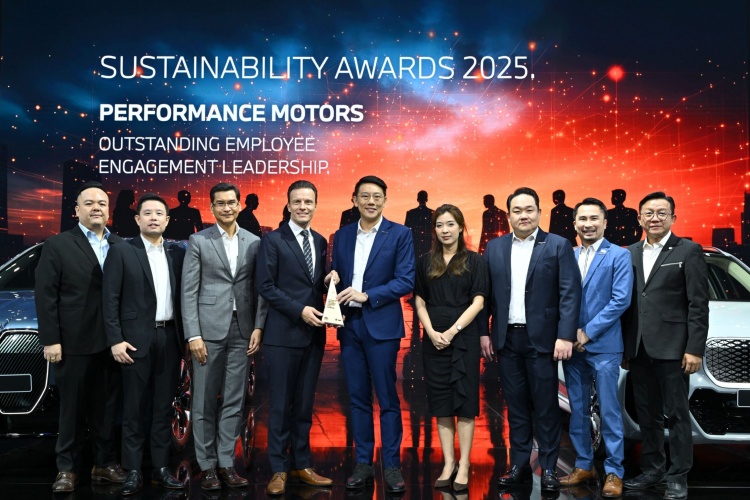 batch_Performance-Motors_Awards-25_3 เพอร์ฟอร์แมนซ์ มอเตอร์ส กวาด 4 รางวัลใหญ่ ตอกย้ำความสำเร็จในการขับเคลื่อนธุรกิจด้วยพลังแห่งแนวคิด Customer-First