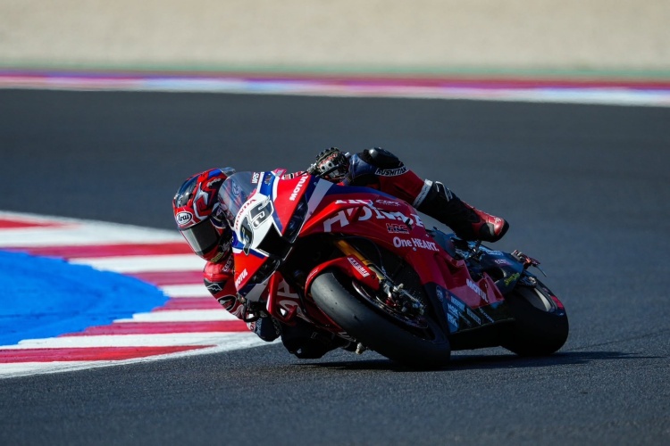 batch_Race-WSBK-R7-01 "ก้อง-สมเกียรติ" บิดคว้าอันดับ 13 เรซสองบวกแต้ม เวิลด์ ซูเปอร์ไบค์ มิซาโน