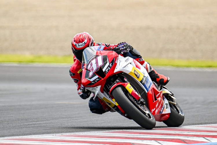 batch_Race1-ARRC-R3-06 "ชิพ-นครินทร์” ต่อสู้บททดสอบหิน คว้าท็อป 4 เรซแรก รุ่นใหญ่ของรายการ ARRC ประเทศญี่ปุ่น