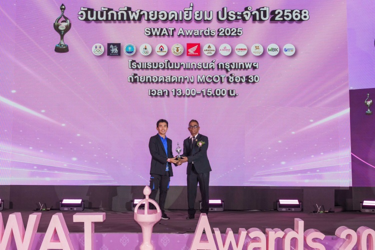batch_S__610500612 ยามาฮ่าปลื้ม ! “ไอเดีย-กฤตภัทร” รองแชมป์เอเชีย AP250 คว้ารางวัล “นักกีฬาดาวเด่น” วันนักกีฬายอดเยี่ยม 2568