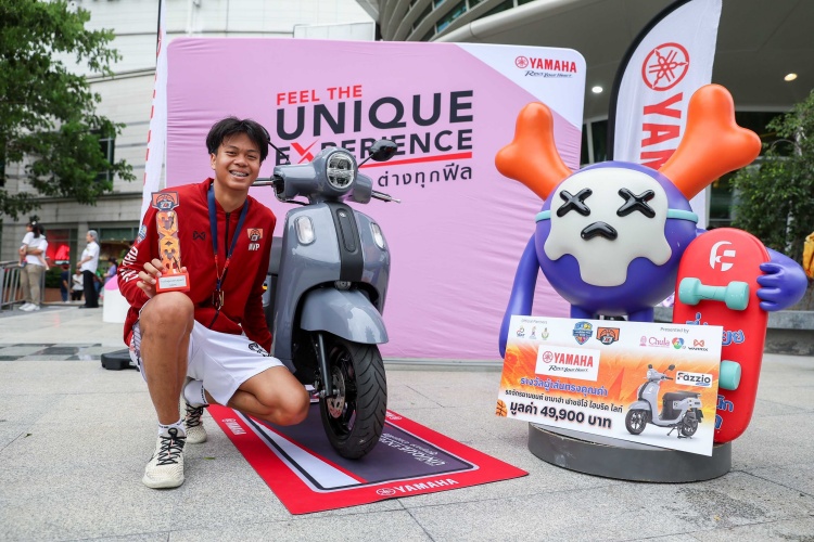 batch_S__613818377 ยามาฮ่าอัดฉีด FAZZIO Hybrid Lite มอบรางวัล MVP ศึกบาสเกตบอล 3x3 นักเรียนชาย แชมป์กีฬา 7HD 2026