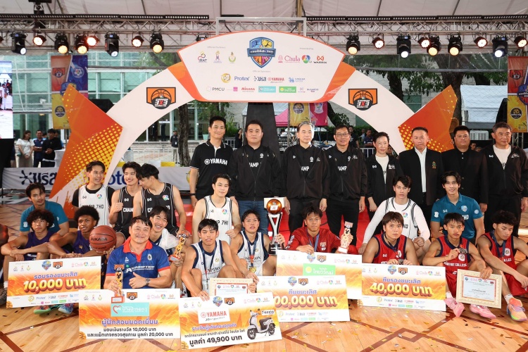 batch_S__613818382 ยามาฮ่าอัดฉีด FAZZIO Hybrid Lite มอบรางวัล MVP ศึกบาสเกตบอล 3x3 นักเรียนชาย แชมป์กีฬา 7HD 2026