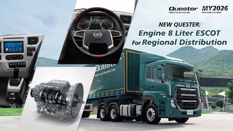 batch_UD-Quester-MY2026 UD Trucks โชว์แกร่งยอดขายโตสวนกระแสกวาดมาร์เก็ตแชร์ 13% ชู Quester MY2026 เคียงข้างผู้ประกอบการสู้วิกฤตน้ำมันแพง