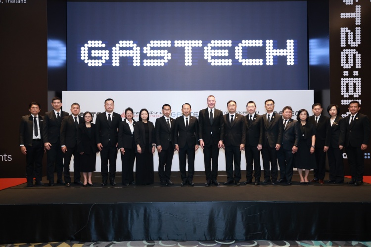 batch_กระทรวงพลังงาน-เตรียมเป็นจัาภาพจัดงาน-Gastech-2026 Gastech 2026 กระทรวงพลังงาน ผนึกพันธมิตรภาครัฐ-เอกชนจัดงานเสวนาพลังงานระดับนานาชาติ