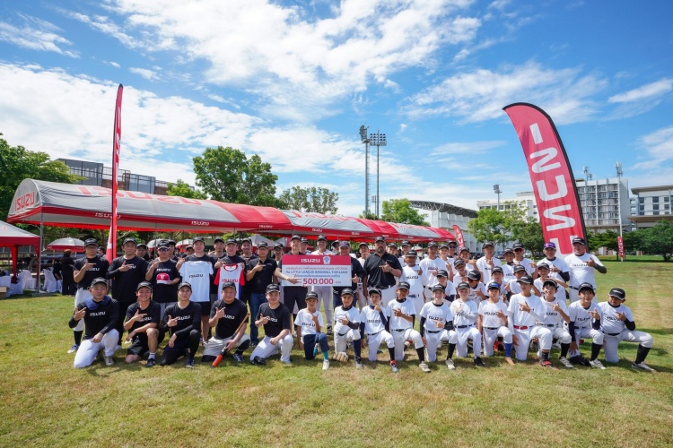 batch_พิธีมอบเงินสนับสนุนพร้อมชุดเครื่องแบบประจำทีม_01 ISUZU นับสนุนทีมเบสบอลยุวชนทีมชาติไทย เดินหน้าสู้ศึกใหญ่ ชิงชัยในการแข่งขันระดับนานาชาติที่เกาหลีใต้