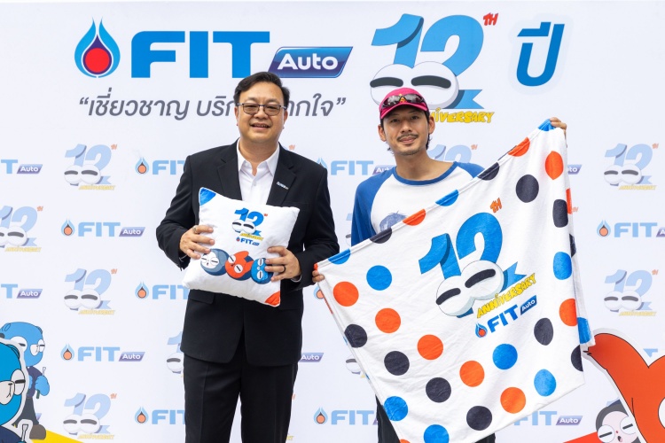 batch_ภาพงานครบรอบ-12-ปี2 FIT Auto ฉลองความสำเร็จครบรอบ 12 ปี ยกระดับสู่ศูนย์บริการยานยนต์แห่งอนาคต ตั้งเป้าขยายครบ 120 สาขา