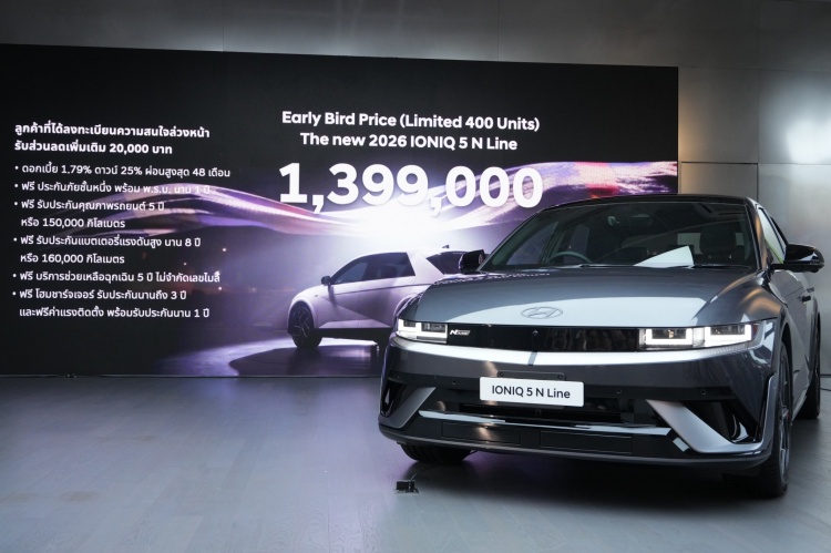 batch_รูปประกอบข่าว_The-new-2026-IONIQ-5-N-Line_8-1 The new Hyundai IONIQ 5 N Line ประเดิมรถเอสยูวีไฟฟ้าตัวแรงที่ผลิตในประเทศไทยเป็นรุ่นแรก