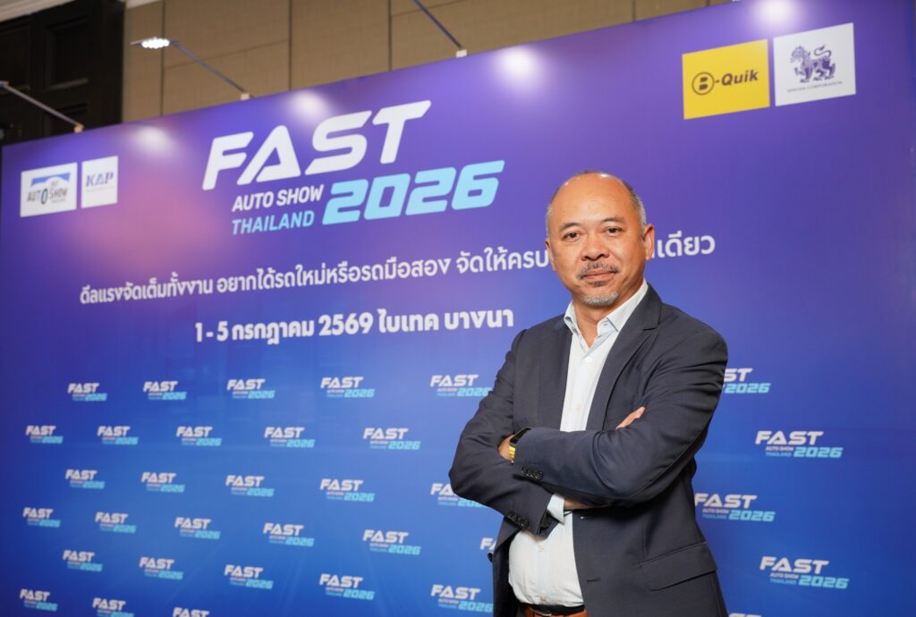 คุณชลัทชัย-ปภัสร์พงษ์-รองประธานจัดงานฝ่ายรถใหม่-1024x690 ปักหมุด 1-5 ก.ค.นี้! FAST AUTO SHOW 2026 ชู “ดีลแรงจัดเต็มทั้งงาน” สร้างสุขปลุกตลาดรถกลางปี