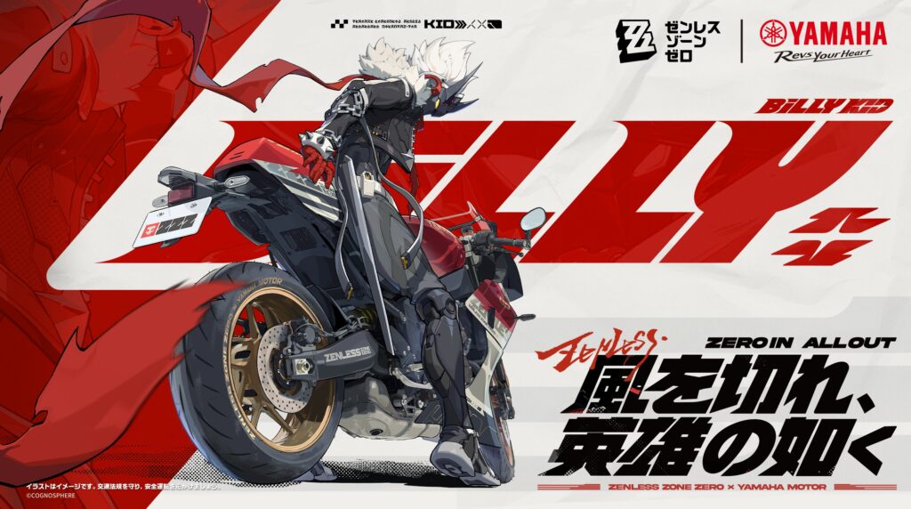 【最終】YAMAHA×ZZZkv_2-1024x572 Yamaha ร่วมกับ ZZZ ถ่ายทอดเอกลักษณ์ XSR900GP สู่โลกเสมือน
