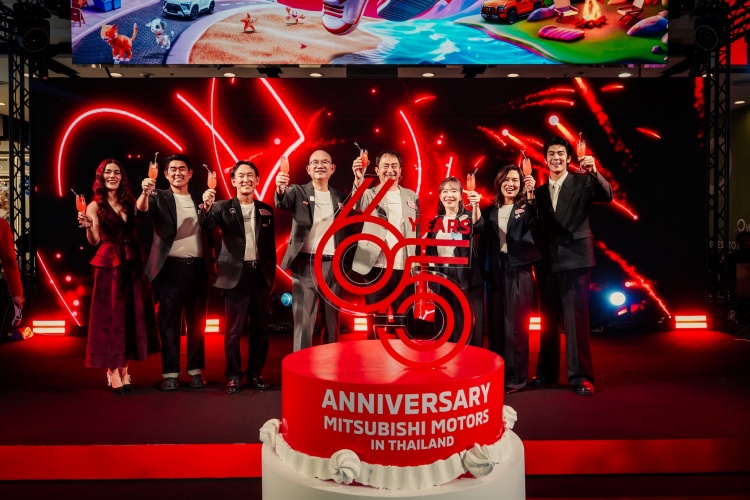 batch_01-Mitsubishi-Motors-Enjoy-The-Ride-Main-Shot_0 มิตซูบิชิ มอเตอร์ส ฉลอง 65 ปี ในประเทศไทย เปิดตัว “มิตซูรุ” แบรนด์แอมบาสเดอร์ใหม่