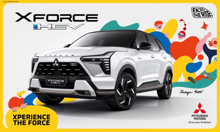 batch_02-XFORCE-HEV-x-JIRAYU-KOO-Box-Set-Main-Shot Mitsubishi XFORCE HEV x JIRAYU KOO เติมความจอยให้ทุกการเดินทาง