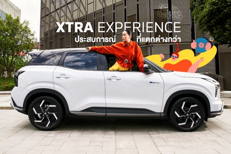 batch_06-XFORCE-HEV-x-JIRAYU-KOO_XTRA-EXPERIENCE Mitsubishi XFORCE HEV x JIRAYU KOO เติมความจอยให้ทุกการเดินทาง