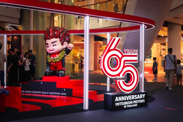 batch_08-Mitsubishi-Motors-Enjoy-The-Ride มิตซูบิชิ มอเตอร์ส ฉลอง 65 ปี ในประเทศไทย เปิดตัว “มิตซูรุ” แบรนด์แอมบาสเดอร์ใหม่