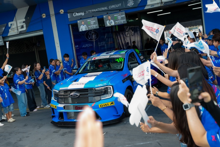 batch_1.-Things-to-Know-Before-Race-Start_Main-Buriram-2026 5 เรื่องน่ารู้ เกี่ยวกับฟอร์ด ไทยแลนด์ เรซซิ่ง ก่อนสู้ศึกใหญ่ บางแสน กรังด์ปรีซ์ 2026