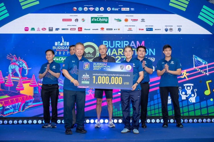 batch_10.มอบเงินสนับสนุนสมาคมกรีฑา แถลงใหญ่ปีที่ 11! บุรีรัมย์ มาราธอน 2027 เปิดศักราชใหม่ เดินหน้าสู่ Marathon Destination แห่งเอเชีย